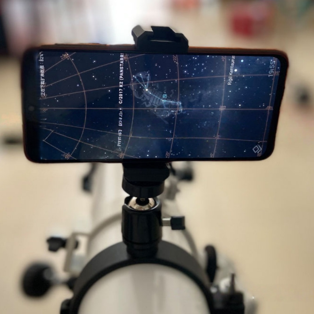 Smart APP Phone Finding Star M - đánh giá và giá Phone Accessories App