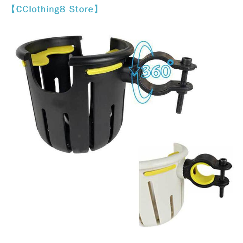 1Pcs Bicycle Accessories 2-in- - đánh giá và giá Phone Accessories Baby
