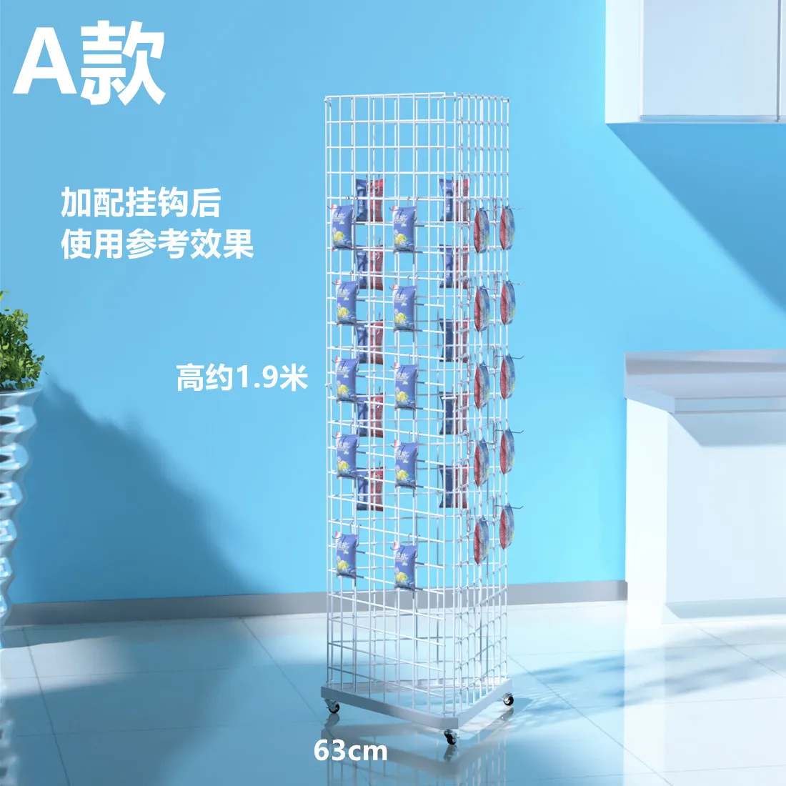 Grid rack jewelry shelf two yu - đánh giá và giá Phone Accessories Market
