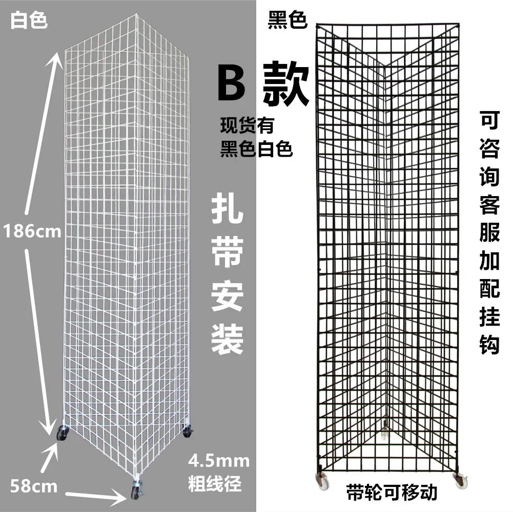 Grid rack jewelry shelf two yu - đánh giá và giá Phone Accessories Market