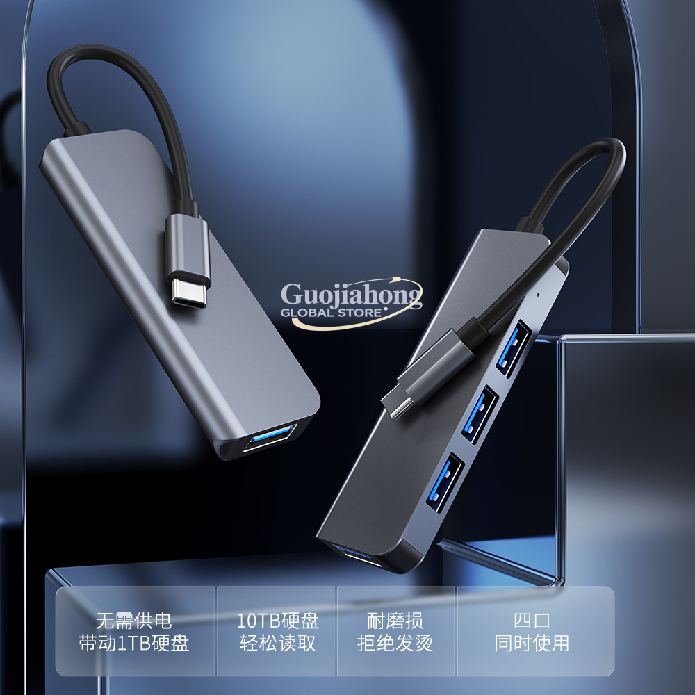 Hot-selling USB-C 4-port hub,  - đánh giá và giá Usb C Hub