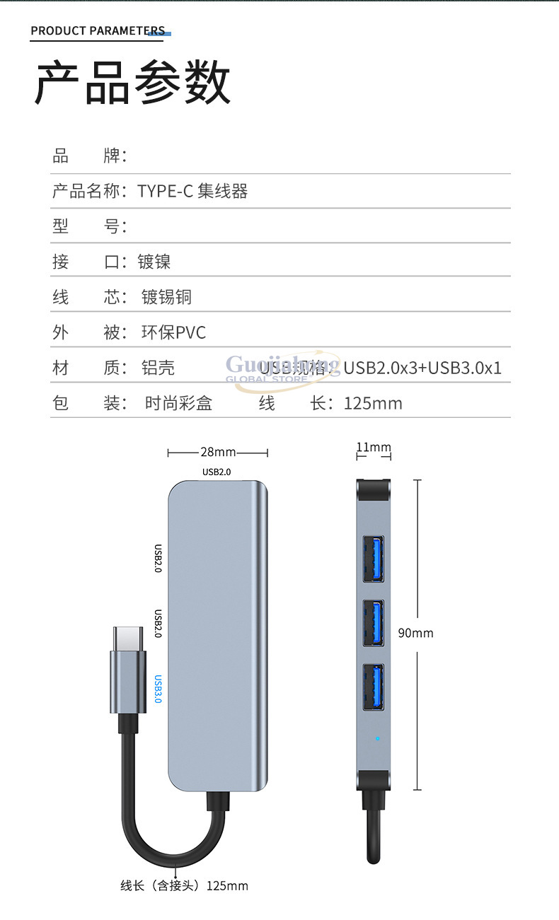 Hot-selling USB-C 4-port hub,  - đánh giá và giá Usb C Hub