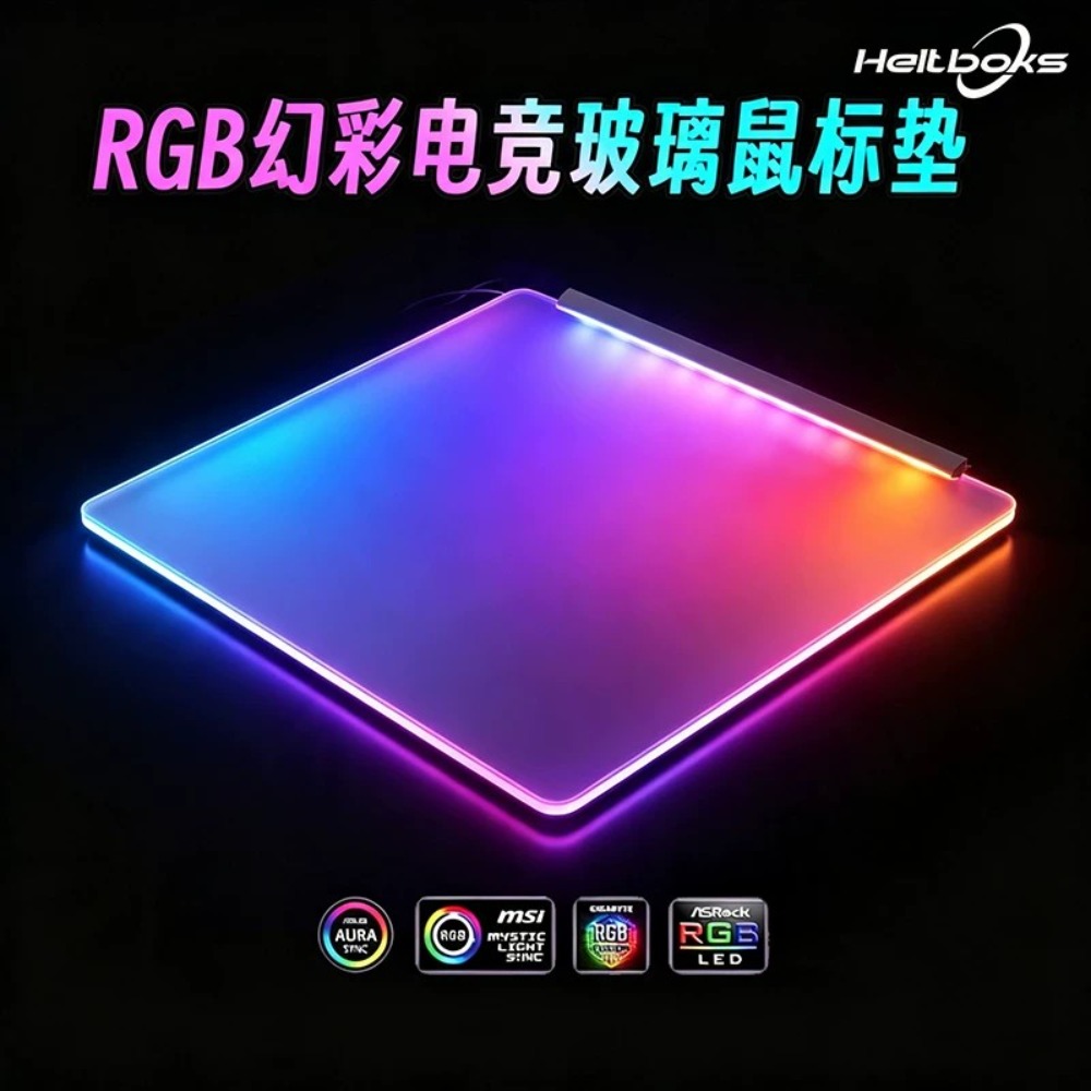 Luminous RGB Mouse Pad FPS Tem - đánh giá và giá Phone Accessories App