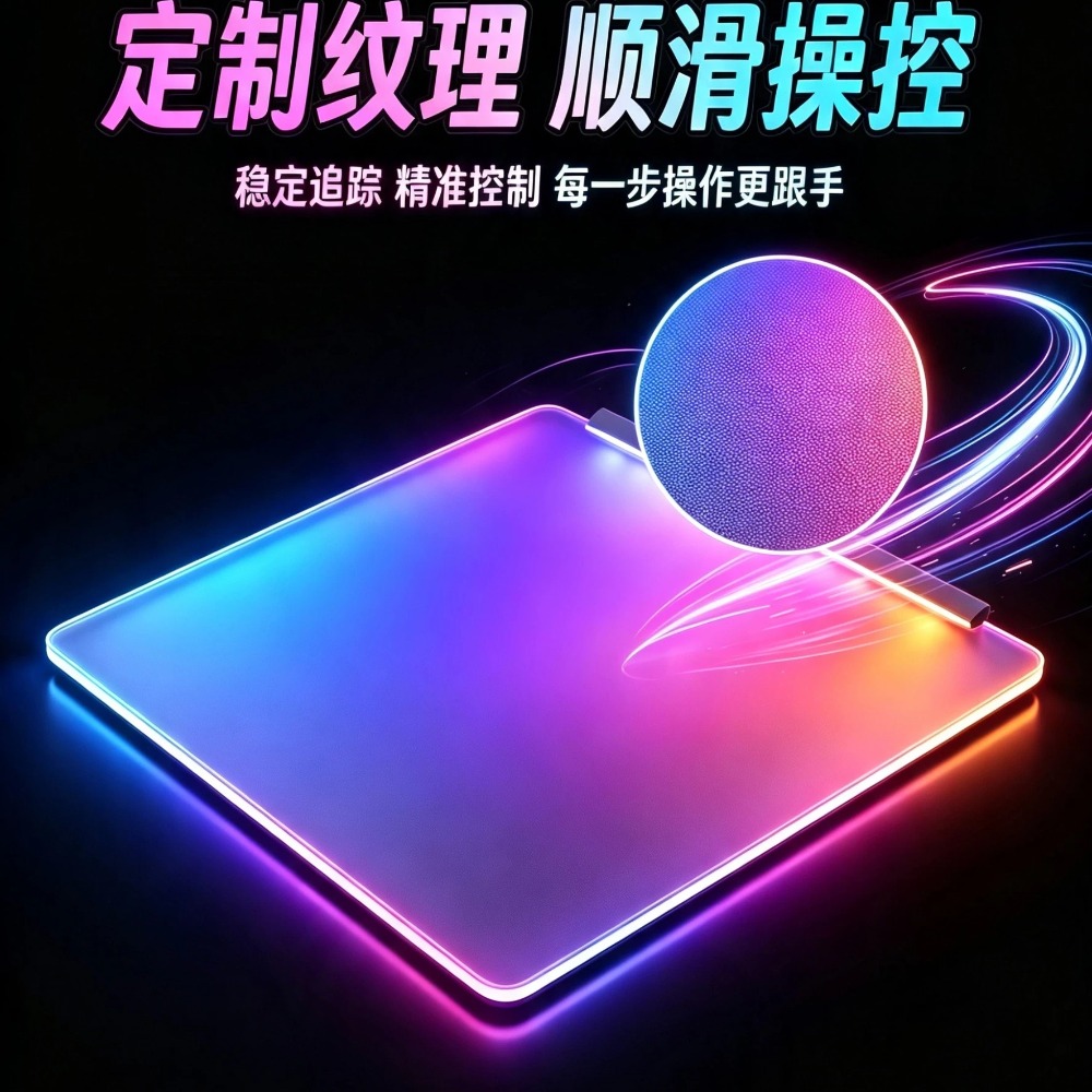 Luminous RGB Mouse Pad FPS Tem - đánh giá và giá Phone Accessories App